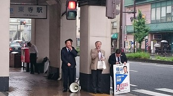 20160613-fukuyamateturou asagaisenn at touji.JPG